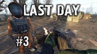 КОГДА НАПАРНИКИ КРУЧЕ ТЕБЯ ► S.T.A.L.K.E.R. ANOMALY LAST DAY(3)