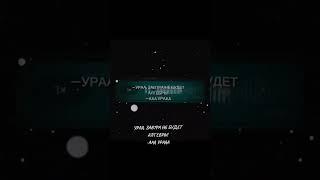 ЗАВТРА НЕ БУДЕТ АЛГЕБРЫ!!!!!!МЕЧТА КАЖДОГО!#shorts #tiktok