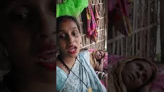 #aartichhotu #manuaarti #youtubeshorts #instareels #lifestyle #facebookviral #comed