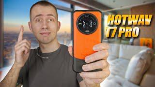 Hotwav T7 Pro - нове бачення захищених смартфонів за невеликі кошти!