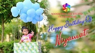 BEST BIRTHDAY FILM OF PUNJAB || NIYAMAT || SHOOT BY MANDOWAL ART STUDIO M.9876363480