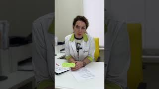 Боїтесь слова “пункція”?  Дарма!Це не страшно, а навіть корисно! ‍️