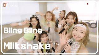 Bling Bling _ Milkshake | LIVE 4K