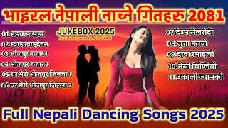 New Nepali Viral Song Collection 2081 । Nepali Dancing Songs । Hit Songs । Best Nepali Songs 2025