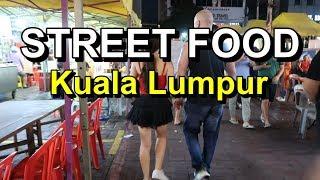 Jalan Alor Street Food. Bukit Bintang, Kuala Lumpur (KL) Malaysia