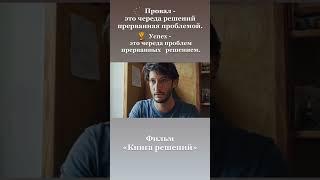 #консультацияастролога #ведическаяастрология #астрология #джйотиш #ольгакрепкина
