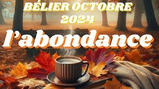 BÉLIER OCTOBRE 2024 ️ Une surprise t'attend... L'abondance frappe à ta porte ! 