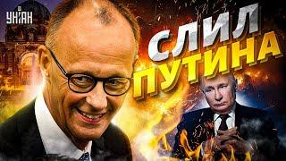 15 МИНУТ НАЗАД! ВЗРЫВЫ ПО ВСЕЙ РФ! Берлин дал добро: крылатые ракеты – НА МОСКВУ. Мерц слил Путина