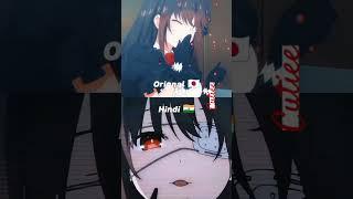 Hindi dub  Warning  #anime#hindidub#funny#edit#original#cute#girl