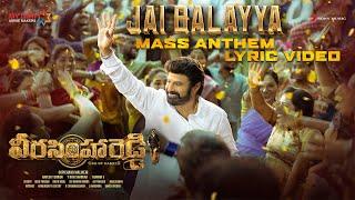 Veera Simha Reddy - Jai Balayya Mass Anthem Lyric | Nandamuri Balakrishna | Shruti Haasan | Thaman S