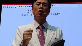 사도행전 건강한교회