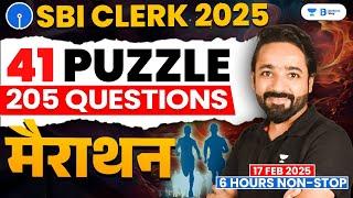 41 Puzzles Maha Marathon For SBI Clerk 2025 | SBI Clerk Reasoning | By Puneet Sir