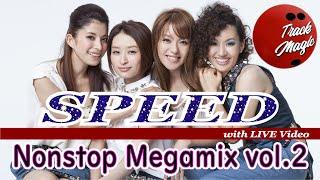 90s J-Pop Idol SPEED Non-Stop MEGAMIX with Live Video