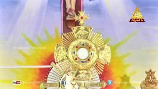 Aaradhana(Holy Hour) |  Bala Yesu Church – Yemmiganur(Kurnool) | Divyavani TV