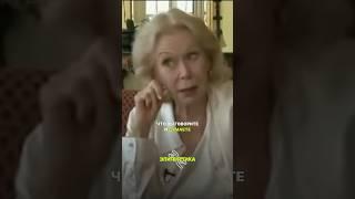 ️Вселенная СЛЫШИТ все! Луиза Хей о законах мироздания ️
