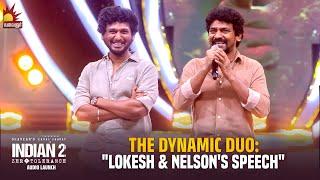 The Dynamic Duo: Lokesh & Nelson's Speech @ Indian 2 Audio Launch | Shankar | Kamal | Kalaignar TV