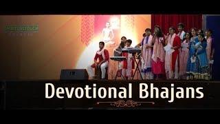 Raj Bhakti Medley | SRMD Bhakti