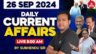 26 September Current Affairs 2024 | Current Affairs Today Bengali | Current Affairs By Subhendu Sir