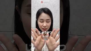 일본어로 날짜 말하기1월부터 12월까지