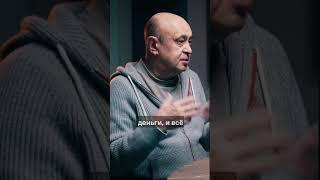 Отрицательные процентные ставки, общество потребления #обществопотребления #процентнаяставка #бизнес