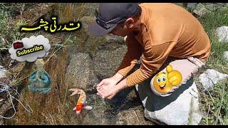 Spring Water | Khaplu Chumic | #Natural #Springs Gilgit Baltistan Tourism | Travel Vlog | Jazzy Bhai