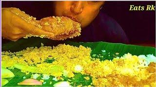 Asmr Eats Rk Very Fast Eating Show#asmreatsrk #eating #bengali #chickeneating