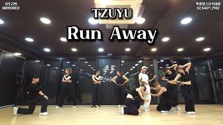 TZUYU (쯔위) - Run Away / 목동댄스아카데미 지도자반 커버댄스