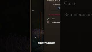 Луший билд на МОНАХА | Baldur's Gate 3