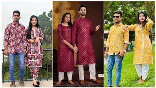 couple dress design. নতুন ডিজাইনের কাপল ড্রেস ২০২৪। #fahmidasdream