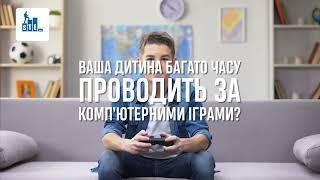 Мала Комп'ютерна Академія IT STEP Дніпро
