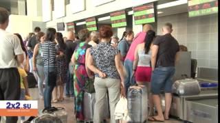 Что можно провести в ручной клади