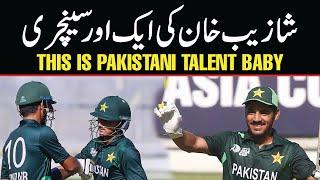 STOP Underestimating Shahzaib Khan's Batting Skills!