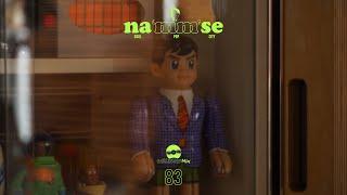 [NAMMSE] Earlsome Mix Playlist 83 (Vinyl / LP)