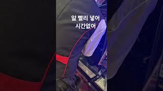 #설정6#아임자그라