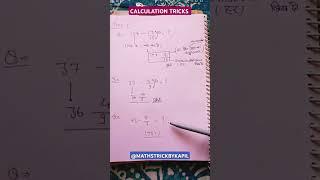 SIMPLIFICATION BEST TRICK SSSCCGL & RAILWAYEXAMS#ssc#ssccgl#railway#maths#education#rrb#shorts#short