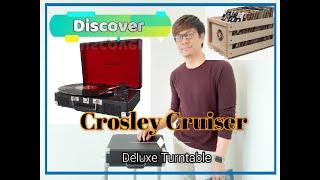 Unboxing Crosley Cruiser Deluxe (turntable)