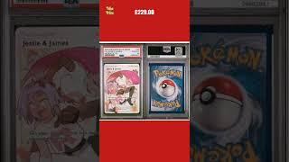 NEW LISTINGJessie and James 68/68 PSA 10 Gem Mint Hidden Fates Full Art Pokemon Card Rocket