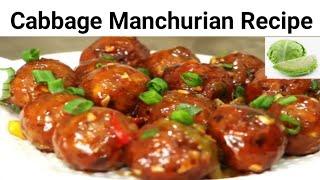 Cabbage Manchurian Recipe l Manchurian Recipe l Farah With Kitchen