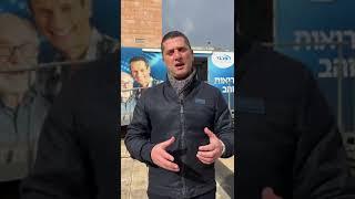 בנוכחות ראש עיריית נשר, רועי לוי, ניידת הבריאות של מכבי הגיעה לעיר להעניק שירותי רפואה לחברי מכבי