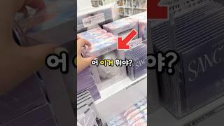 🪽날개까지? 역대급이라는 투바투(TXT) 별의 장 앨범깡!