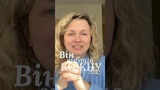 Дух Святий обирає ТЕБЕ🫵