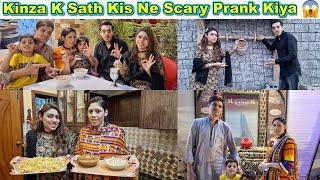 Kinza K Sath Scary Prank Kiya | Sahiba or Kinza Ki Apne Husbands K Sath Sunday Routine Kia He