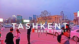 Walking Tour Babur Street 2023 Part 2 Tashkent City Uzbekistan Walking Around