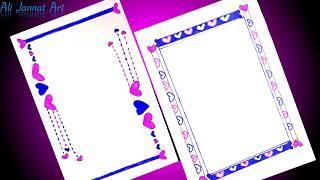 2Beautiful Border Design|project design|corev Page design|assignment front page design