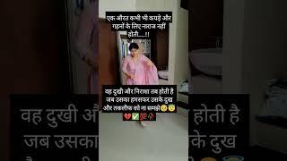 Jay ShriKrishna #motivationalvideo#youtubeshorts#@ReenaJaatni916