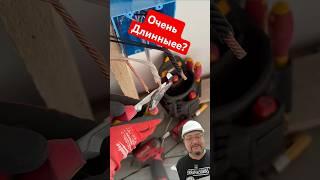 Американцы придумали как жить без пожаров!? #electrcal #сша #энерголикбез #секрет