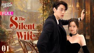 【Multi-sub】The Silent Wife EP01 | Teng Zewen, Tian Xuning | 哑妻 | Fresh Drama