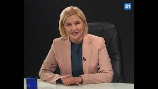 Ирина Влах в программе ГЛАВНОЕ