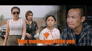 ( Your mother never loved you.) jor law eh karen movie 2024