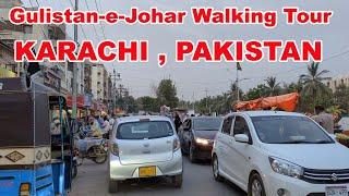 Gulshan-e-Iqbal to Gulistan-e-Johar | 4KM Monsoon Walk Karachi Pakistan | Full Mooni Vlogs